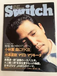 2026年最新】繰上和美の人気アイテム - メルカリ