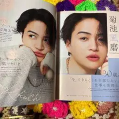 Item thumbnail for item e7a36389-e247-4d32-bacf-3a3b4f5dd6be