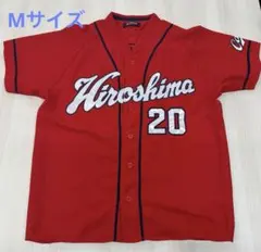 2025年最新】栗林良吏 ユニフォームの人気アイテム - メルカリ