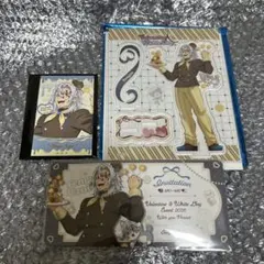 宇髄天元　バレンタイン　アクリルスタンド　チョコ風カード　招待状風チケットカード