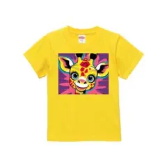 Item thumbnail for item 462f3468-b11d-49cf-87a2-4b4ddb31ed55