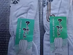 Item thumbnail for item 2127e0b7-663b-4205-ab0a-9336c1f14e88