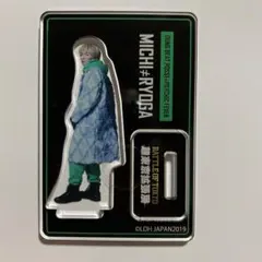 BATTLE OF TOKYO ミニアクスタ 中西椋雅