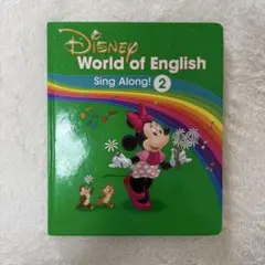 【洋書】ディズニー 英語絵本 11冊まとめ売りCLASSIC STORYBOOK Disney's World of English Book 11 - メルカリ