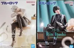 ブルーロック　sweets flavor フィギュア　凪誠志郎　糸師凛　2個