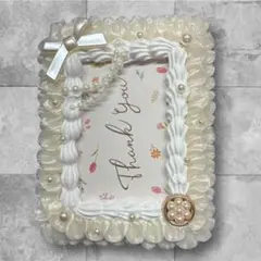 ホイップデコ トレカケース 硬質ケース b8 パール　フリル　リボン