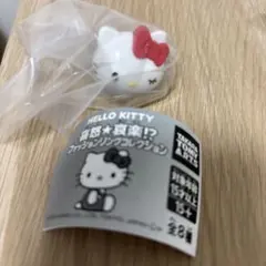 ハローキティ喜怒哀楽ファッションリング