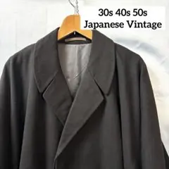 Item thumbnail for item b796b5bb-1e03-4b92-8dd2-94e538c257b7