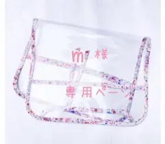 m様　専用ページ　ランドセルカバー　リバティ　ハンドメイド