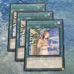遊戯王 英語 EU版 トゥーンのもくじ 3枚 遊戯王 英語 EU版 トゥーンのもくじ 3枚 - メルカリ
