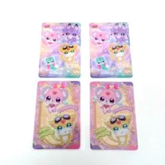 名探偵プリキュア！　カードグミ　バトンタッチ　ポチタン&ジェット先輩