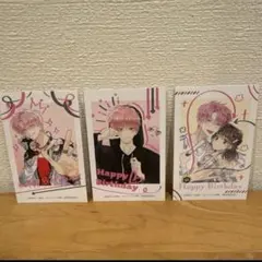 多聞くん今どっち！？ 福原多聞生誕祭2026 メロンブックス 特典A