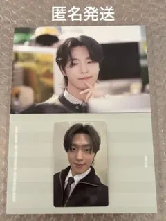 SEVENTEEN carat land 2025 ケレン ディノ