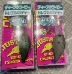 ラッキークラフト　ディープクラピー　アカサカのサムネイル