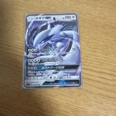 포켓몬 카드 루기아 GX RR SM8 072/095