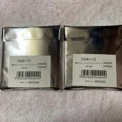 鬼滅の刃 ufotable cafe 繋がるアクリルスタンド 未開封品