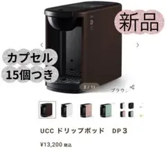 Item thumbnail for item b98e7355-e130-44de-8ef8-4fc3f43f2e28