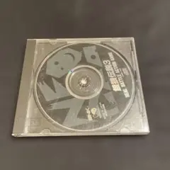 Item thumbnail for item 32298802-1c1c-4e51-b019-87e7677239cf