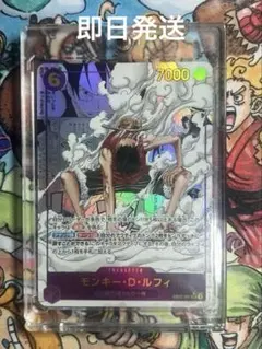 2026年最新】ギア2 コミパラの人気アイテム - メルカリ
