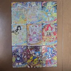 ひみつのアイプリ　カード　みつき、つむぎ、リング、サクラ、ビビ、チィ