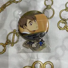 ハイキュー‼︎ 宮治　チャーム付き　缶バッジ