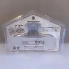 Item thumbnail for item 91f4f9bc-d301-4232-bd70-b3d0a22fc185