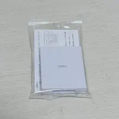 ORBIS オルビスフォートーンズスタイリングアイズ06 ピンクサンセット