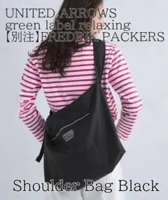 Item thumbnail for item 8a632a27-02e4-4665-87e4-8171cab5c7c7