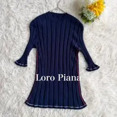 Loro Piana ロロピアーナ リブニット クルーネック カシミヤ100%のサムネイル