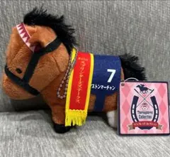 Item thumbnail for item 7784bfa9-b3a2-4b8a-a86b-46b443309eb9