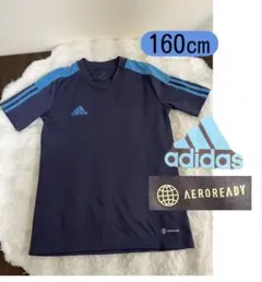 adidas アディダス 半袖Tシャツ ブルー AEROREADY 160㎝