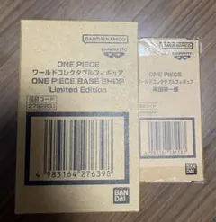 Item thumbnail for item 2ae5d9d9-b89b-4894-b706-d6198844c280