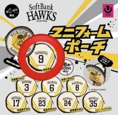 2026年最新】ソフトバンクホークス グッズ 柳田の人気アイテム - メルカリ