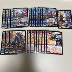 にじさんじ デュエルマスターズ イブラヒム