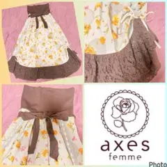 アクシーズファム★良品★ハイウエスト★リボン★サイド絞りリボン★￼ロングSK