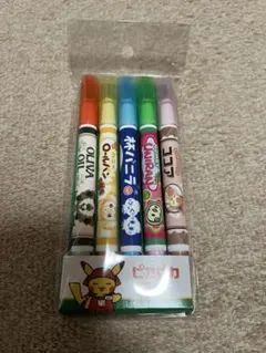 Item thumbnail for item 90bfa34f-20a3-4316-b3e8-1105cdb3eb31