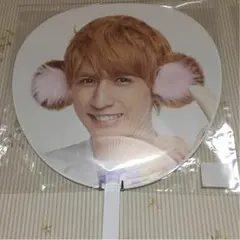 ラッキィィィィィィィ７ 藤井流星 団扇