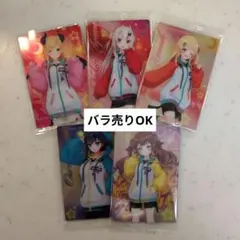 hololive ホロライブ ウエハース vol.4 メタリックプラカード