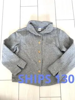 SHIPS アウター130