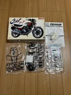 2026年最新】CB400fパーツの人気アイテム - メルカリ