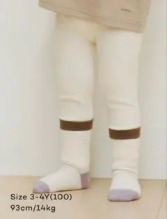 nimikuy様 リクエスト 2点 まとめ商品