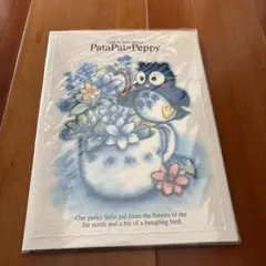 Item thumbnail for item ee23ad47-1701-4d82-94d4-8c04b18c86d0