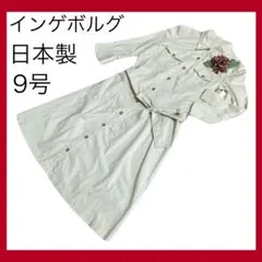 Item thumbnail for item f01a7ea4-487b-40f1-b5b7-c3416c642c8b