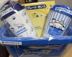 サンリオ1番くじ　ローソンコラボ　まとめ売りのサムネイル