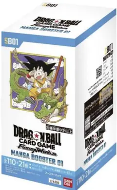 フュージョンワールド マンガブースター01 [SB01] 1BOX分24p