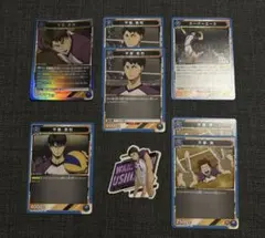 ハイキュー!!牛島若利&天童覚セット