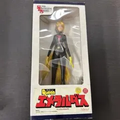 Super Excellent Series ヤング エメラルダス マーミット Super Excellent Series ヤング エメラルダス マーミット - メルカリ