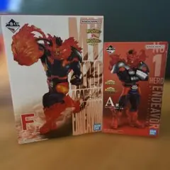【新品未開封】　僕のヒーローアカデミア 一番くじ エンデヴァー F賞 A賞