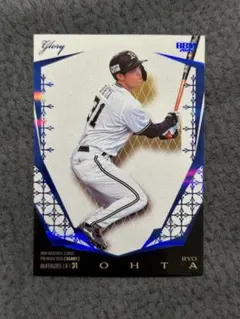 BBM2025 glory オリックスバッファローズ　太田椋　50枚限定カード