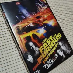 THE FAST AND THE FURIOUS TOKYO DRIFT
